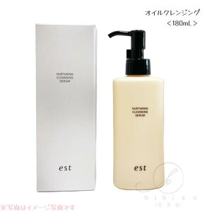 est GXg@i[`O NWOZ 180mL@ICNWO