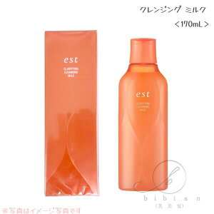 est GXg@Nt@CCO NWO ~N 170mL@~NNWO