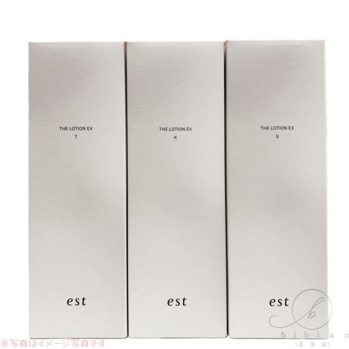 楽天市場】【選択式】エスト / est ザ ローション EX K/S/T 本体140mL ［T K S 3種類選択］エスト ザ ローション EX T K S 新品未開封