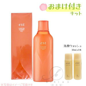 y܂tLbgzest GXg@Nt@CCO NWO ~N 170mL@~NNWOi+GbZX EHbV30mLx2{tj