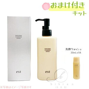 y܂tLbgzest GXg@i[`O NWOZ 180mL@ICNWOi+GbZX EHbV30mLx1{tj