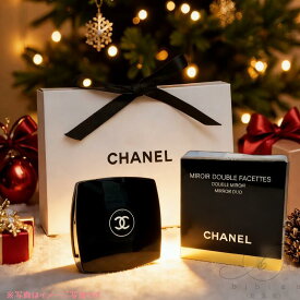 【公式ショッパー付】CHANEL シャネル　ミロワール　ドゥーブル　ファセット　通常の鏡 拡大鏡　コンパクトミラー（ラッピング2種あり）各種 選べる