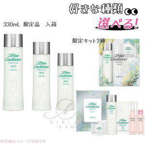 yIׂzArI@pXLRfBVi[GbZV N 110mL / 165mL / 330mL// pXLRfBVi[ GbZV N 330 Lbg / 165 LbgyXl̍Kizp