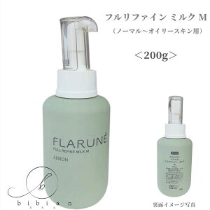 yIzKi ArI@tl tt@C ~N M@200g t//tt@C ~N f M@110g / 200g // tt@C ~N f EM@110g / 200g@e IׂyXl̍