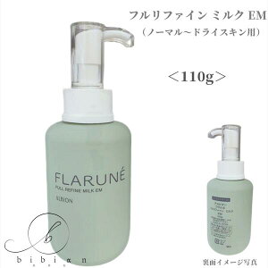 yKizArI tl tt@C ~N EMi110gjt//tt@C ~N f M@110g / 200g // tt@C ~N f EM@110g / 200g@e IׂyXl̍K