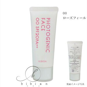 ArI tHgWFjbN tFCXi00 [YtB[j40gqetECNAbvx[XEt@f[VryXl̍KizSPF20 PA++v[g  a   ޏ