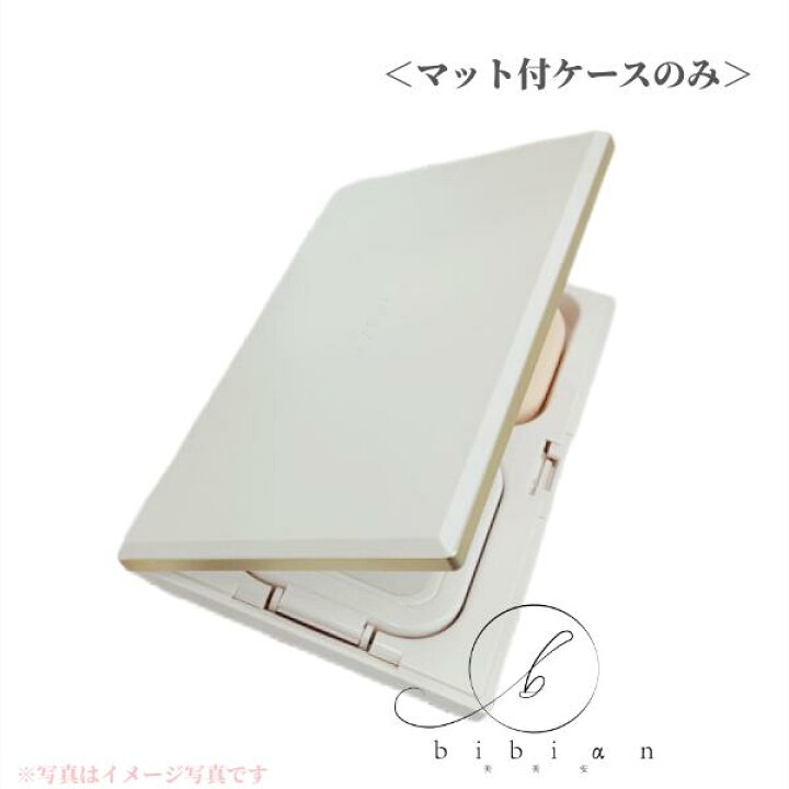 楽天市場】アルビオン エクシア アンテリサンス ブライトエマルジョン 