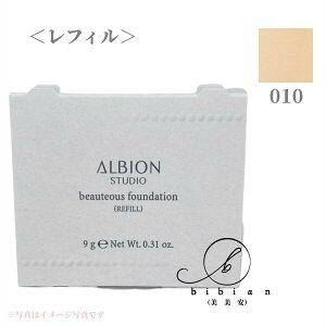 ArI X^WI r[eBAX t@f[VitBj010@pE_[t@f[V SPF15 PA+++yXl̍Kizv[g  a   ޏ