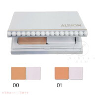 【全2色】アルビオン　スタジオ レイヤードトリック コンシーラー 00 01【店頭同様の国内正規品】2色トリ…