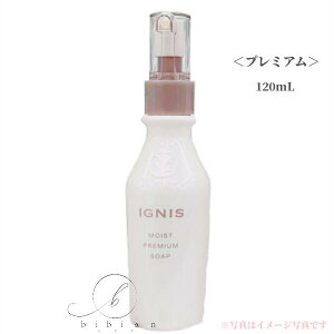 COjX CXgv~A \[v 120mL A痿 炩 NA  LьyXl̍Kizv[g  a   ޏ