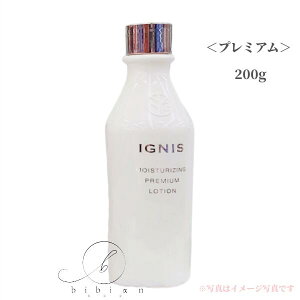 COjX CX`ACWO v~A [V 200ml ϐ 邨 Sn悭 GCWOPA ێ  nyXl̍Kizv[g  a   ޏ
