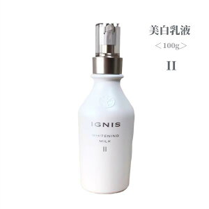 COjX zCgjO ~N II 2 110g ArI@pt Ƃ Ȃ߂炩  ێ  c V~E\oJX  m[}`hCXLp@Ql艿3300~