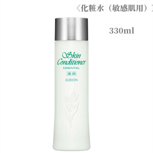 ArI@pXLRfBVi[GbZV N 330mlyXl̍Kizpϐiqpj