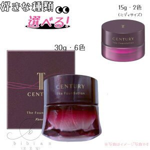 Jl{E gj[ Z`[ UEt@f[Va@15g or 30g SPF20EPA++I[NRI[NDI[NCI[NBsNI[NBI[NA OCR OCD OCC OCB POB OCA TWANY ō