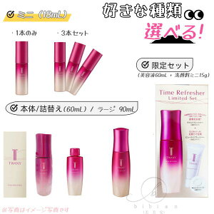 yIzgj[ ^CtbV[ VI 60mL { / l /~j18mL / [W90mLiẽTCYIׂjUet@pw  sƒe i yXl̍KizJl{E TWA