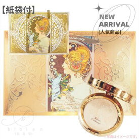 【紙袋付き】カネボウ ミラノコレクション　GR フェースアップパウダー2025　本体 30g　羽根 ミラコレ 本体 ケース　パフー付　旧トワニー インプレス GR 30g　百貨店・化粧品専門店　30g仕様