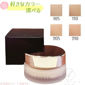 【選択式】SUQQU (スック)　ザ ファンデーション 110色　105色　205色　210色　クリームファンデーション 30g　SPF30・PA++ スパチュラ付き　カラー選べる