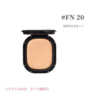 【FN20】カバーマーク フローレス フィット FN20(リフィルのみ)ケース別売り FN20 SPF35・PA+++【店頭同様の国内正規品】プレゼント 女性 誕生日 妻 母 彼女