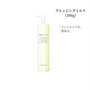 Jo[}[N@g[gg NWO ~N 200g NWO ێ yXl̍Kizv[g  a   ޏ