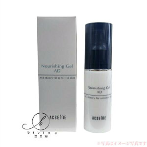 ACSEINE ANZ[k@iVOWF AD 20gyXl̍Kizv[g  a   ޏ