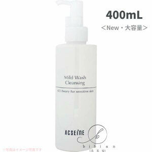 e ANZ[k@}Ch EHbV NWO@e 400mL@ƗƂĔɂ₳@hNWO