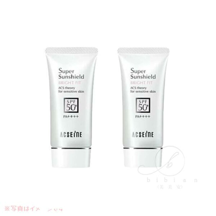 楽天市場】【国内正規品】アクセーヌ スーパーサンシールド ブライト 