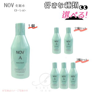 yIׂzNOV mu@A ANl[V 100mLyXl̍Kizmuϐ@ێ@I\