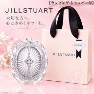 【公式ラッピング ショッパー付】JILLSTUART　ジルスチュアート コンパクトミラー II 専用ポーチつき ス…