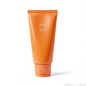 est エスト クラリファイイング ジェル ウォッシュ　est CLARIFYING GEL WASH　本体 / 130g【店頭同様の国内正規品】洗顔ジェル