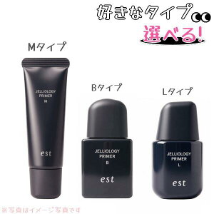 �y�I�����z�G�X�g / est�@�W�F���I���W�[ �v���C�}�[ M�^�C�v�@B�^�C�v�@L�^�C�v�@3��I�ׂ�y�X�����l�̍������K�i�z���ω��n