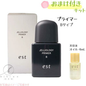 �y���e�I�C��4mL�t�z�G�X�g / est�@�W�F���I���W�[ �v���C�}�[ B / SPF50+ / PA+++ / �{�� / 25mL�y�X�����l�̍������K�i�z���ω��n