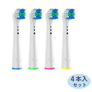 �u���E�� �I�[����B �Ή� �݊� SB-17A YE-17A �d�����u���V�p �ւ��u���V 4�{�Z�b�g Braun oral b �I�[����b ����