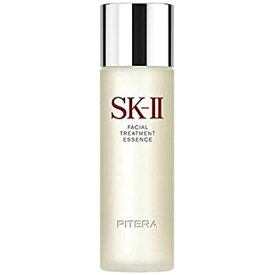 【国内正規品】SK-II エスケーツ　フェイシャルトリートメントエッセンス 230ml 化粧水　SK-2 sk2 母の日 妻 彼女 女性 スキンケア プレゼント skii 毛穴 乾燥 シミ予防 ニキビ予防 肌荒れ予防