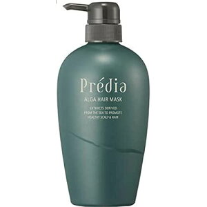 【コーセー】プレディア アルゲ ヘアマスク カラーケア(630g)ポンプ付き【店頭同様の国内正規品】密着補修 トリートメント