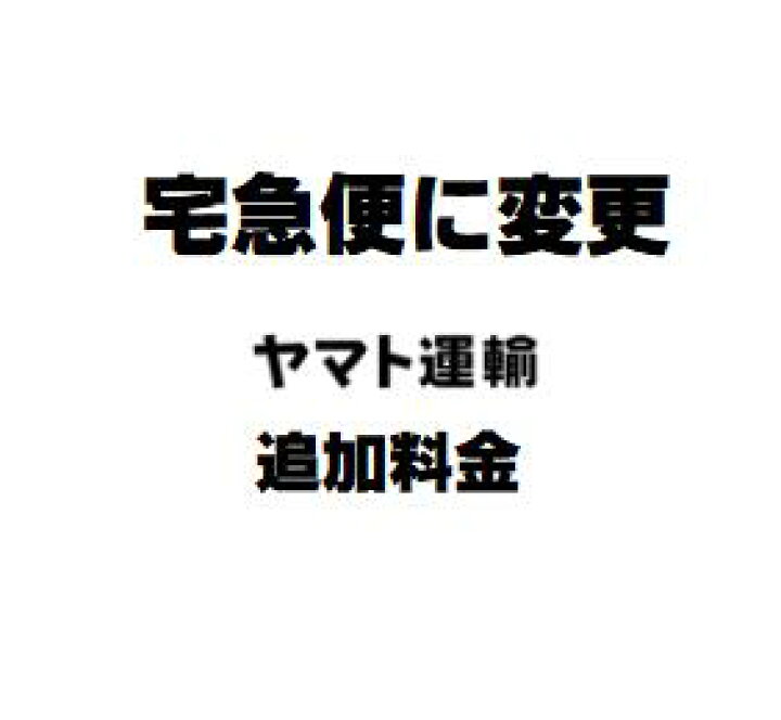 販売商品ではありません （販売用の写真ではありません。販売不可  