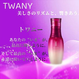 楽天市場】【資生堂】ベネフィーク リュクス リセットセラム（レフィル 