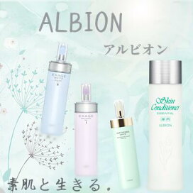楽天市場】【資生堂】ベネフィーク リュクス リセットセラム（レフィル 