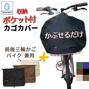 ]ԃJSJo[y|PbgCg zh O  nh 傫  Ch mLTCY