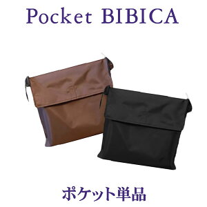 ]ԃJSJo[y|PbgPizh O  傫 O   킢 Ch v  ͖h