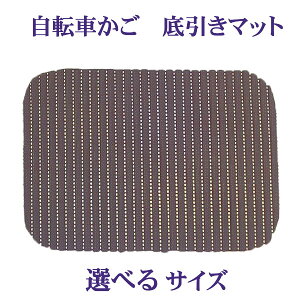 ]ԃJSy}bg 2TCYzו̕یA˕ԂJ