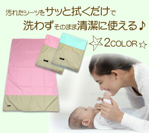 h Qyxr[V[cz2WAY RpN Q 70x120TCY 60×90TCY ȒPƐ@