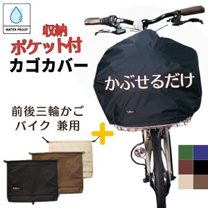 ]ԃJSJo[y|PbgCg ܂܂镢 O  nhԋʁzh 傫   킢 Ch