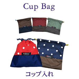 h LbYyRbvzВ j̎q ̎q wZ ۈ牀  킢 yI|[` Rbv Rbv ct 