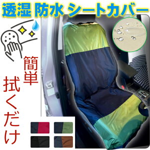 h ԁyJ[V[gJo[Ozt[TCY v y  ybg Vv _炩 tg ėp 