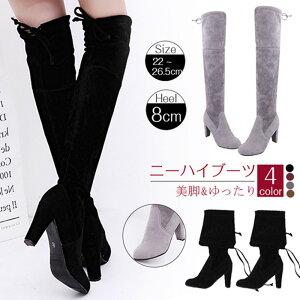 yzj[nCu[c Ou[c fB[X u[c  Xg[ u[c Xgb`  XG[hru[c 8cmq[ q[ nCq[ 傫TCY TCY fB[