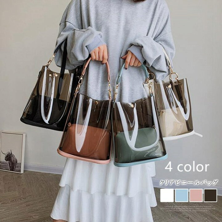 楽天市場 2wayクリアバッグ トートバッグ トート 透明バッグ Pvc ビニールバッグ ポーチ付き ショルダーバッグ 斜め掛け ビーチバッグ レディース 鞄 手提げ Bag カジュアル サマー ビーチバッグ 海 夏 おしゃれ 可愛い 水玉柄 ショルダー ピーチや旅にぴったりの