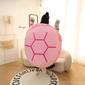【全身を包み込める】亀の甲羅クッション 3色 ぬいぐるみ 特大 60/80/100/120/160CMサイズ 着用可能 クッション 抱き枕 カメ ぬいぐるみ 座布団 人をダメにする フィット ソファークッション 動物衣装 背もたれ コスプレイ 親子服 入学祝い プレゼント 子供 新生活応援