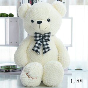 ʂ  N} 1.2M/1.5M/1.8M xA ʂ NX}X v[g a  ʂ  N} 傫 ʂ Gӂӂ ʂ   ̓ NX}