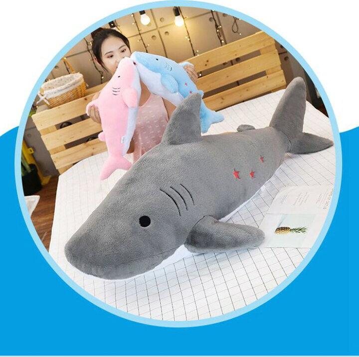 楽天市場 サメ ぬいぐるみ ホオジロザメ 150cm アニマルクッション ビッグサイズ 海洋生物 鮫 キッズ雑貨 子供 プレゼントぬいぐるみプレゼント お誕生日 手触りふわふわ 動物ぬいぐるみ 抱き枕 サメ ピンク グレー ブルー おもちゃ 玩具 かわいい ゆるかわ 巨大