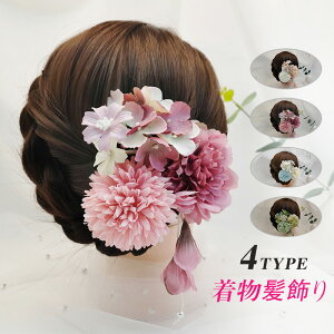  l Zbg  3_ U a  wAANZT[ Ǝ   a   ؂₩ Zbg o _A zCg sN [Y Ǝ   w l 